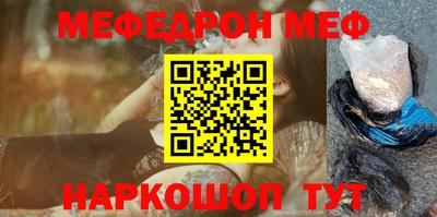 дистиллят марихуана Гусиноозёрск