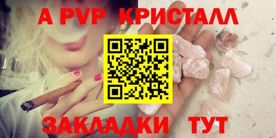дистиллят марихуана Гусиноозёрск