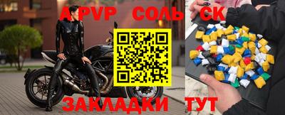 дистиллят марихуана Гусиноозёрск