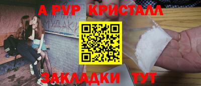 дистиллят марихуана Гусиноозёрск