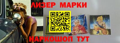 дистиллят марихуана Гусиноозёрск