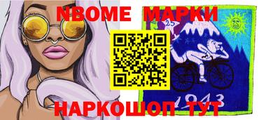 дистиллят марихуана Гусиноозёрск