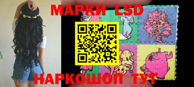 мяу мяу мука Северобайкальск