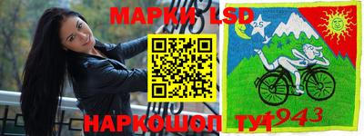 меф VHQ Гусев