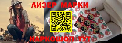 меф VHQ Гусев