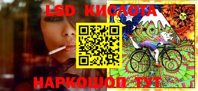 COCAINE Гусь-Хрустальный