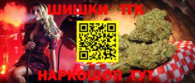 меф VHQ Гусев