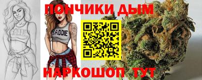 COCAINE Гусь-Хрустальный