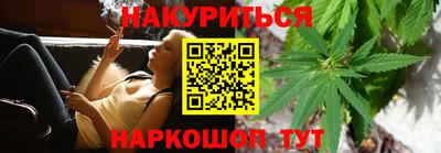 a pvp Севастополь