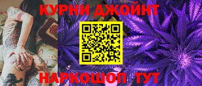 дистиллят марихуана Гусиноозёрск