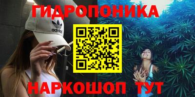 COCAINE Гусь-Хрустальный