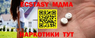 дистиллят марихуана Гусиноозёрск