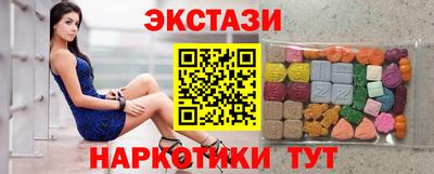 дистиллят марихуана Гусиноозёрск
