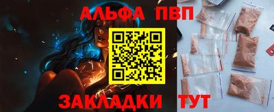 дистиллят марихуана Гусиноозёрск