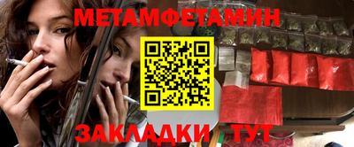 COCAINE Гусь-Хрустальный