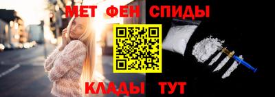 COCAINE Гусь-Хрустальный