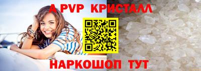 дистиллят марихуана Гусиноозёрск