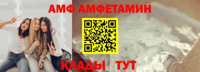 COCAINE Гусь-Хрустальный