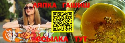 дистиллят марихуана Гусиноозёрск