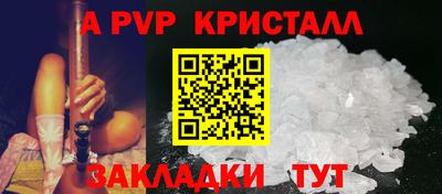 дистиллят марихуана Гусиноозёрск