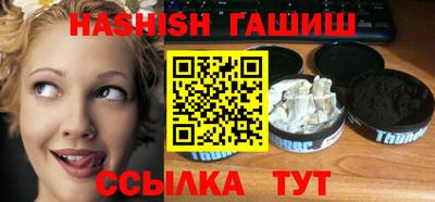 COCAINE Гусь-Хрустальный
