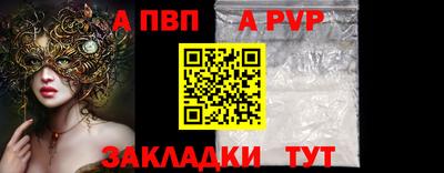 дистиллят марихуана Гусиноозёрск