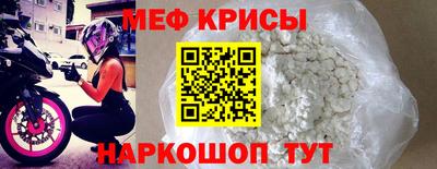 дистиллят марихуана Гусиноозёрск