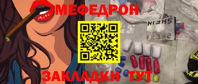 дистиллят марихуана Гусиноозёрск