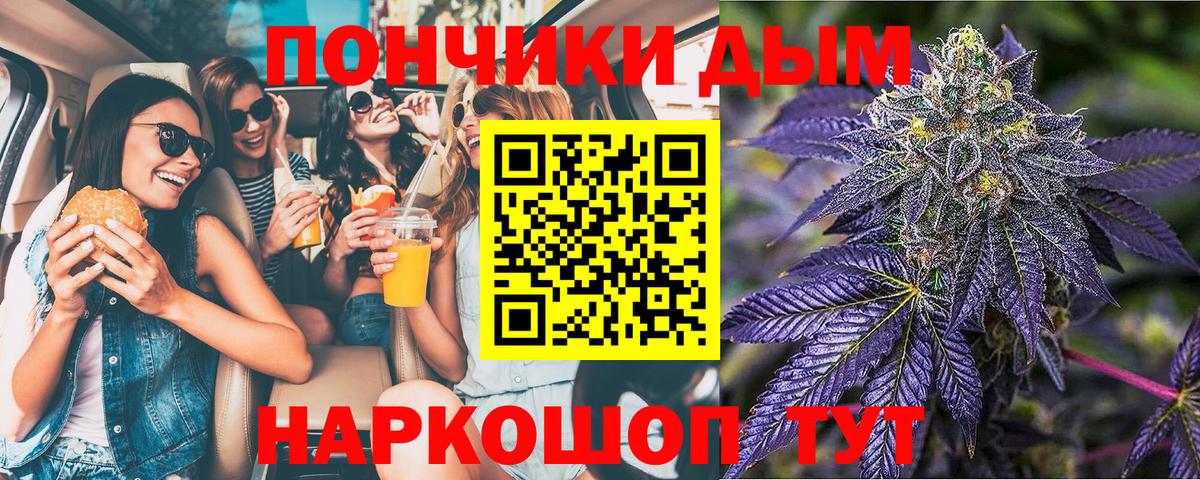 Конопля конопля  Вход с VPN  МАРИХУАНА конопля  Марихуана OG Kush  Бошки марихуана AK-47  Новочебоксарск 